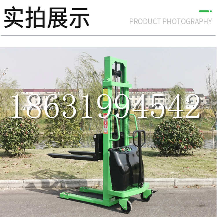 壤塘县电动叉车堆高车液压铲车电瓶1吨2吨站驾步行式小型全自动叉车